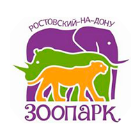 Зоопарк Роставский-на-дону