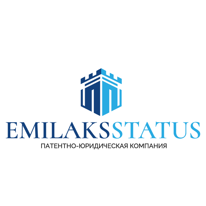 Emilask status